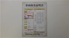 ヴォクシー ZS キラメキ