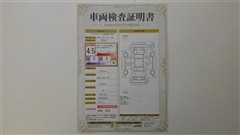 カローラクロス Z