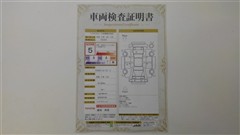 ヤリスクロス ハイブリッド Z