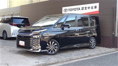 ヴォクシー ハイブリッド S-Z