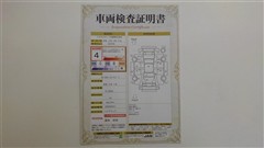 カローラクロス ハイブリッド Z