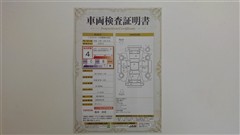 カローラアクシオ 1.5G