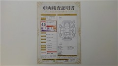 カローラフィールダー 1.5G