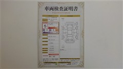 ハリアーHEV ZレザーPナイトシェー