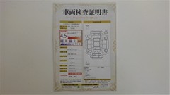 C-HR G モードブルーノ