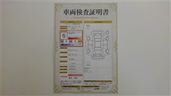 ヤリスクロス ハイブリッド Z