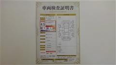 RAV4 G Zパッケージ