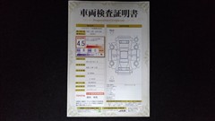 ヤリス ハイブリッド G