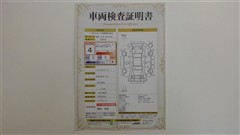 ノア ハイブリッド G