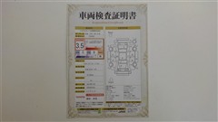 シエンタ ハイブリッド G クエロ