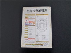 カローラスポーツ HEV G Z