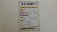 ヤリスクロス ハイブリッド Z