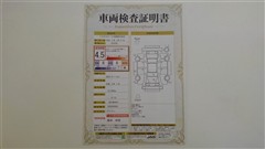 RAV4 アドベンチャー