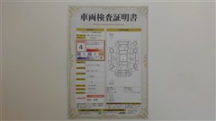 ノア ハイブリッド Si WxB3