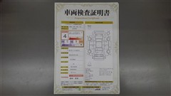 ヴェルファイア Z A GLDアイズ