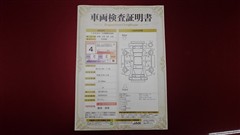 カローラフィールダー 1.5X