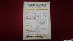 カローラフィールダー 1.5X