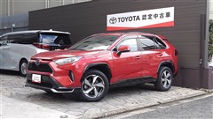 RAV4 PHV G Z