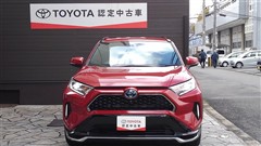 RAV4 PHV G Z