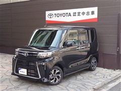 ダイハツ タント カスタムXリミテッド