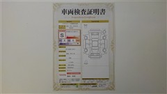 タント カスタムX リミテッド
