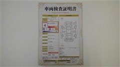 シエンタ ハイブリッド Z