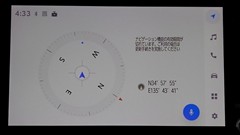 シエンタ ハイブリッド Z