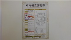 パッソ X Lパッケージ・S