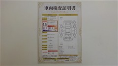 カローラセダン ハイブリッド X