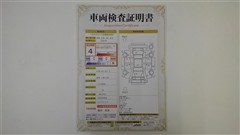 C-HR ハイブリッド G