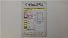 ノア ハイブリッド G