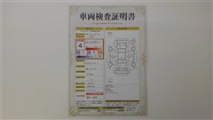 カローラクロス ハイブリッド Z