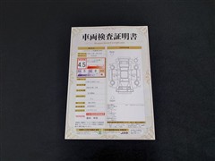 C-HR G LEDエディション