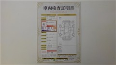 アルファード S タイプゴールド