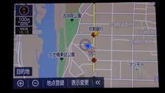 アルファード S タイプゴールド