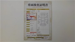 ワゴンRスマイル ハイブリッド X