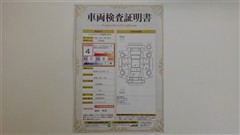 ヤリスクロス ハイブリッド X