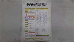 ノア Si ダブルバイビー3