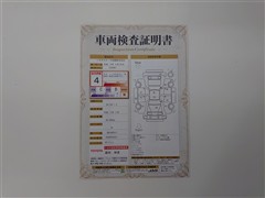 カローラセダン X