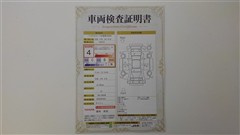 ヴォクシー ZS キラメキ3