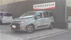 シエンタ ハイブリッド Z