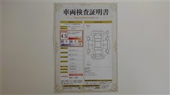 シエンタ ハイブリッド Z