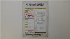 フレアワゴン ハイブリッド XS