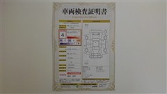 タント カスタムRS スタイルセレクショ