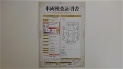 カローラセダン HEV WxB