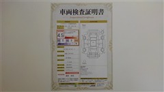 カローラクロス ハイブリッド Z