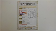 ノア Si ダブルバイビー2