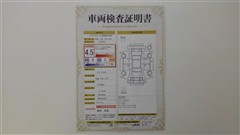 ルーミー カスタムG