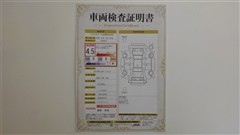 ハリアーHEV Zレザーパッケージ