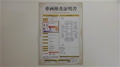 タフト Gターボダーククロムベンチ